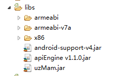 这是安卓libs下面拷贝的所有jar和so文件